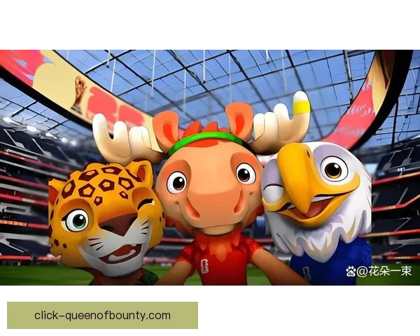 2026世界杯决赛门票价格正式公布最高档超五千美元