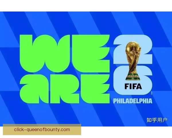 2026世界杯官方宣布启用实时裁判判定语音转录技术提升比赛公正性