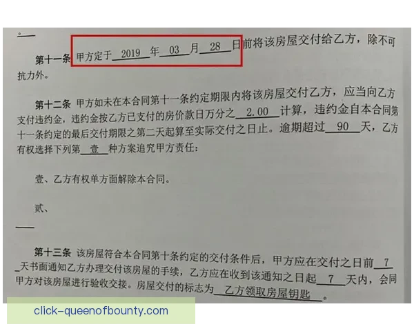 水晶邓恩合同到期转战哥谭FC波特兰荆棘核心免签加盟引关注未来 水晶邓恩合同到期转战哥谭FC波特兰荆棘核心免签加盟引关注未来