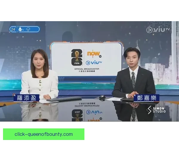 2026世界杯全美影院同步直播重点赛事带动体育热潮