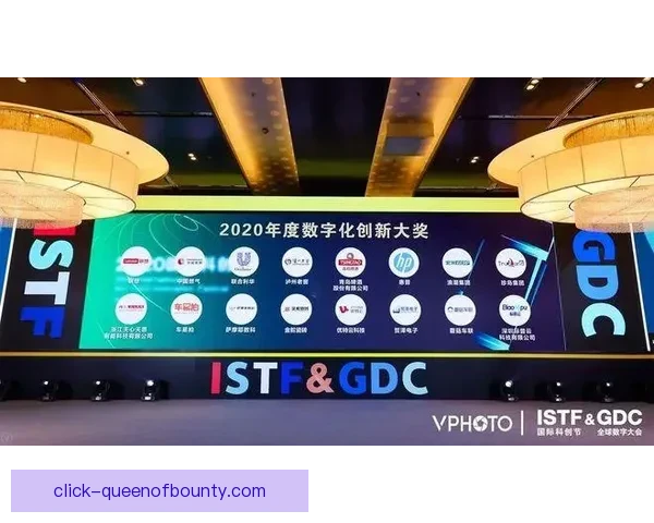 2026年世界杯组委会为48支球队提供数字化体能恢复仓提升赛事表现