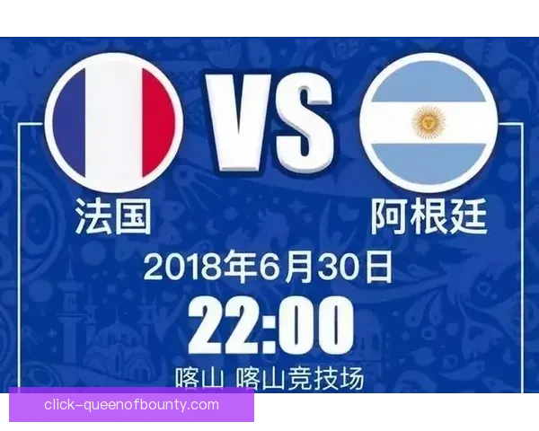 世界杯出线形势揭秘 各队晋级之路和关键对决全解析 世界杯出线形势揭秘 各队晋级之路和关键对决全解析