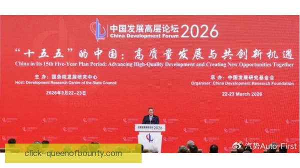 2026年德尔卡斯蒂略谈偶像影响与媒体批评 布雷斯特边路自处
